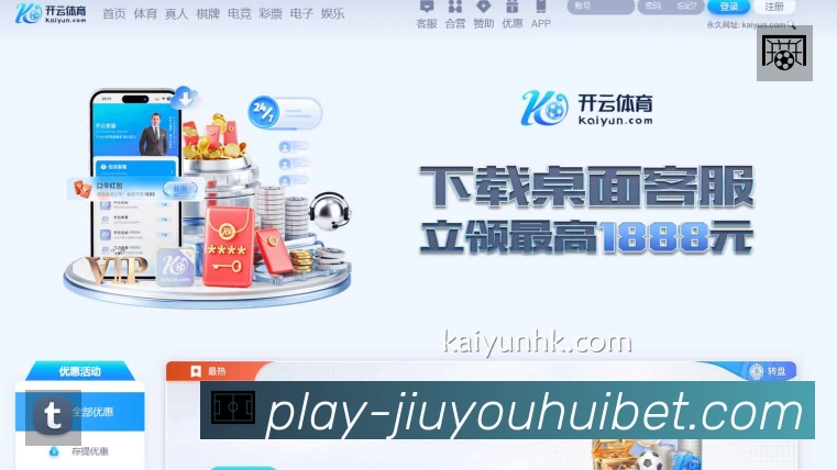 功能图2